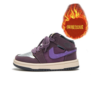 Children's Shoes Spring and Autumn New Boys Basketball Shoes Fashion Casual sneaker fleece-lined Girls' High-top Board Shoes