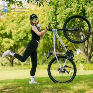 Flying Pigeon Aluminum Alloy Mountain Bike Adolescent Middle School Junior High School Students Adult Men's Variable Speed Gift Bike