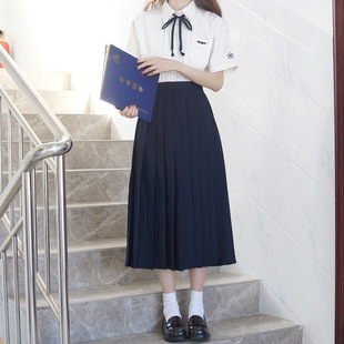 Original Basic jk Solid Color Orthodox Short Skirt Pleated Skirt Bad Long Skirt Japanese Skirt All-match Skirt
