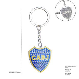 Soccer Team Emblem Color Alloy World Cup Club Argentina Brazil German Emperor Horses Bassas Evan Keychain