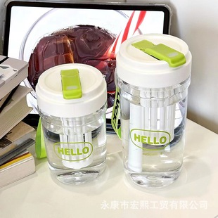 New large-capacity ins high-value cup simple portable children's sippy cup cute male and female students double drinking cup