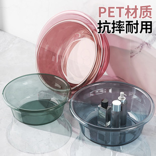 Tempered Washbasin Transparent Thickened Light Luxury Student Dormitory Plastic Washbasin Large PET Supermarket Wholesale Daily Household