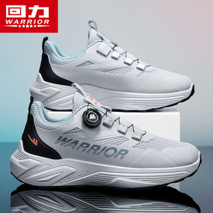 Huili men's shoes summer breathable mesh shoes men's casual shoes 2025 new rotating button lace-up free sneaker