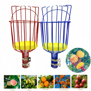 Amazon fruit picker fruit picker artifact high altitude picking tools high altitude fruit picker fruit picking tools