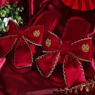 Wedding slippers festive red a pair of wedding couples wedding supplies large wedding supplies dowry items
