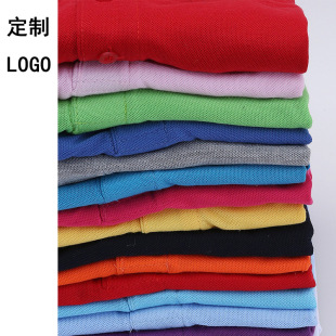 Lapel Short-Sleeved Polo Shirt Cultural Shirt Printed Logo Work Clothes Event Advertising Shirt Polo Shirt