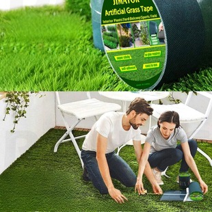 Lawn Tape High Adhesive Yard Sports Field Simulation Decoration Easy Operation Self-Adhesive Artificial Grass Seam Tape