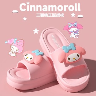 Детские тапочки женская летняя Sanrio родитель-ребенок перетаскивает толстую подошву
