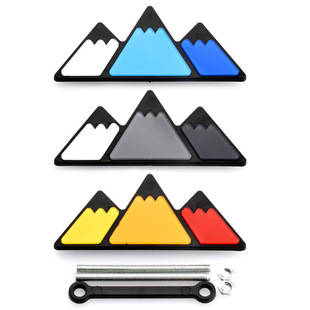 Suitable for Toyota Tacoma 4runner Tantu middle net logo grille three-color small logo modified car sticker car logo