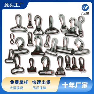 Sample Dedicated Link