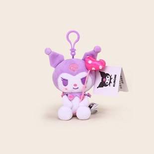 Genuine Authorized Sanrio Kulomi Dress Series Plush Pendant Japanese Schoolbag Keychain Small Hanging Gifts