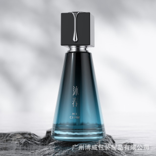 New Cosmetic Conical Glass Bottle 100ml Water Lotion Bottle Packaging Material Square Cap Silk Screen Logo 50g Facial Cream Bottle