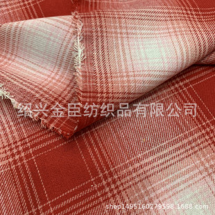 Cotton and linen color plaid color plaid linen cotton plaid women's dress shirt fabric yarn-dyed linen plaid