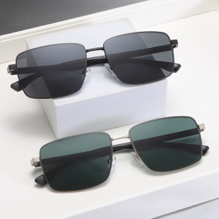 New Nylon Polarized Sunglasses Fashionable Driving Special Simple Box Sunglasses Men's Aviator Trend High