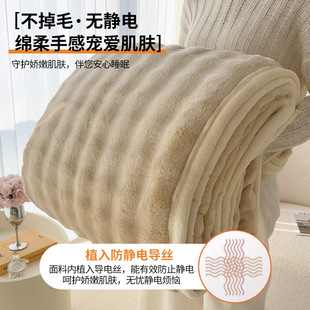 Double-sided Thickened Milk Fleece Blanket Winter Rabbit Fleece Office Nap Blanket Coral Fleece Home Sofa Blanket