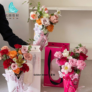 2023 Rose Flower Bag Bouquet Gift Box Small Flower Tube Matching Flower Bag Floral Handmade Material