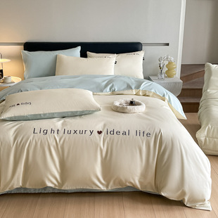Bed cotton four-piece set A maternal and infant grade 80 Xinjiang long staple cotton cotton quilt cover sheets bed hat wholesale