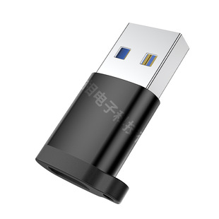 Адаптер USB3.0 на тип-C Расширение оборудования USB Интерфейс Тип-C зарядная головка для преобразования передачи данных