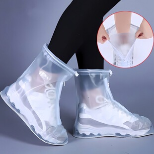 Rain shoe cover thickened waterproof non-slip adult children PVC wear-resistant waterproof shoe cover rain and snow outdoor travel shoe cover