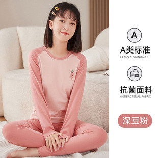 Women's cotton long johns Suit Girl's thin cotton undershirt junior high school female student thermal underwear