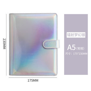 Card Book a5A5 Girl's Heart Loose-leaf 3 Inch 5 Inch Plot Small Card Star-chasing Storage Magnetic Buckle Summer Vacation Feedback