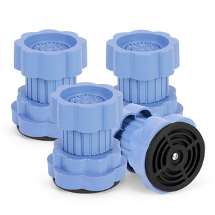 Universal Washing Machine Base Foot Pads, Dishwasher Heightening Shock-Absorbing Anti-Slip Anti-Vibration Pads, Moisture-Proof Refrigerator Silent Drum