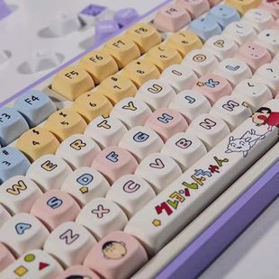 Crayon Little Keychat MOA высокая высота аниме милая сублимация HI75 HI8 K99 F99 104 F87PBT