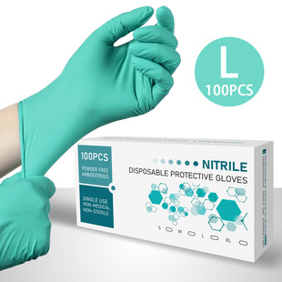 Nitrile Gloves Трансграничная внешняя торговля Горячие Перчатки Dingqing Безпорошковые безлатексные одноразовые нитриловые перчатки