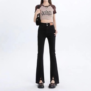 American Slit Bootcut Jeans for Women 2024 Summer New High-waisted Slim Stretch Pants for Small People