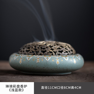 Xiangyun керамическая ароматерапевтическая плита для украшения домашнего дома чайная церемония
