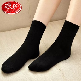 5 pairs free shipping Langsha socks women's mid-calf length socks spring and autumn thin black cotton socks cotton socks long cotton women's socks winter