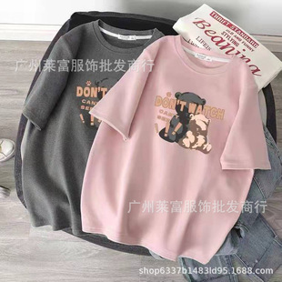 2025 Summer plus size Women's T-shirt 1688 Inventory 5 yuan Processing Clothing Wholesale 10 Mode Night Market Stalls