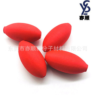 Dongguan manufacturers eva shaped grinding strong buoyancy fish drift eva abrasive products sponge ball