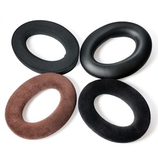 For Sennheiser G4ME ZERO earphone set HD380 PXC450 PC350 earmuff leather cover head beam pad