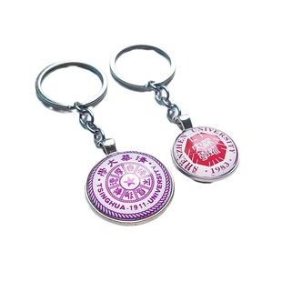 Company logo school badge keychain pendant souvenir small gift creative student graduation gift