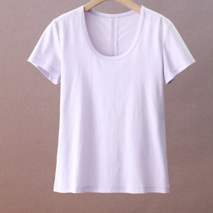 Casual All-match Women's Shoulder T-shirt 2024 Summer New Style Miniscan U-neck Top