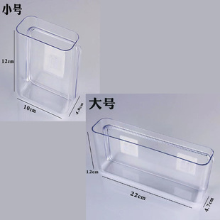 Wall-mounted remote control mobile phone charging storage box bedside bathroom storage rack punch-free wall transparent storage rack
