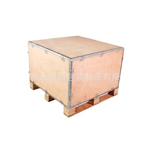 Customized Wooden Boxes, Fumigation-Free Wooden Boxes, Custom-Made Plywood Wooden Boxes, Logistics Packaging Wooden Boxes, Custom-Made Manufacturers Wholesale