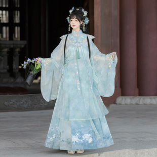 Butterfly Love Ming Hanfu женский костюм китайский элемент 2025 новый летний рукав лютня ежедневный улучшенный набор юбки с конским лицом