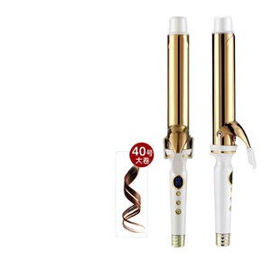 Curling Rod 40mm Large Roll 36mm Miyagi Hao Qi Same Barber Shop Special Big Wave 38 Student Curly Hair Artifact