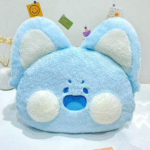 ESDE toot Meow round pillow quilt dual-use office lunch break Sleeping air conditioning quilt car nap pillow