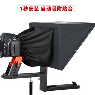Blockbuster TP170 portable large screen flat panel universal teleprompter SLR micro single camera recording and broadcasting inscription