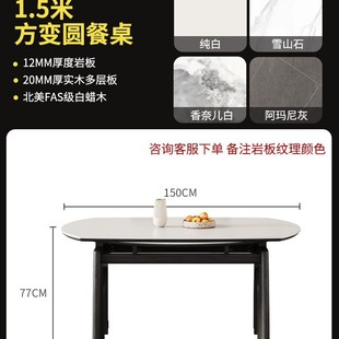 French Antique Solid Wood Ash Rock Board Dining Table Small Apartment Designer Home Retro Round Foldable Table
