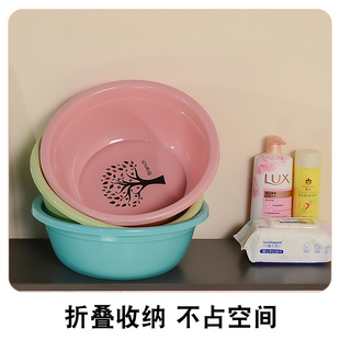 Plastic Thickeneded Washbasin Household Cleaning Laundry Basin Footbath Basin Vegetable Basin Student Dormitory Wholesale