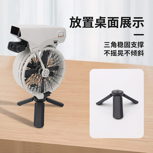 CQT подходит для Da Jiang FLIP передачи для расширения кронштейна 1/4 интерфейса штатив для фиксированной съемки аксессуаров