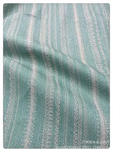 Spring and summer vertical bamboo jacquard wash water Denim fabric high-end clothing fabric pants fabric manufacturers wholesale