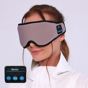 Трансграничный новый 3D bluetooth 5.2 музыкальная маска для сна Беспроводная затенение 3D ответ для защиты глаз хлопок памяти материал