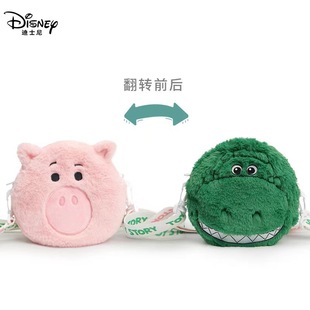 Genuine Disney Strawberry Bear Three Eyes Hugging Dragon Ham Pig Buas Lightyear Woody Double-Sided Crossbody Bag Flip Bag
