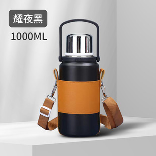 316 Stainless Steel Thermos Cup Stew Teapot Large Capacity Men's Outdoor Sports Portable Insulation Kettle Tea Cup
