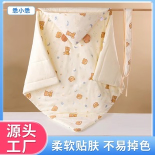 Cute Cartoon Newborn Baby Cotton Knitted Quilt Pack Winter Outgoing Thickened Warm Pack Baby Supplies for the Production Room